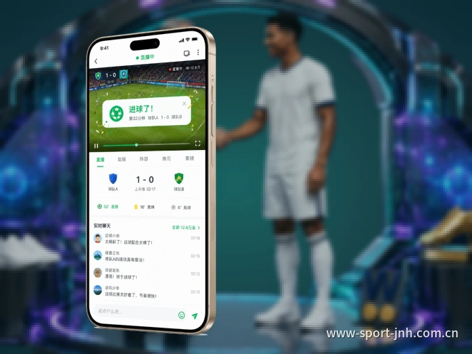 下载金年会 APP,观赛更加省心